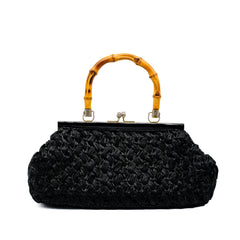 1950s Woven Raffia Handbag