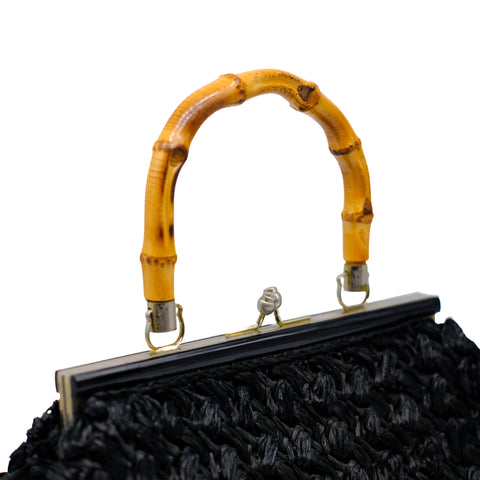 1950s Woven Raffia Handbag
