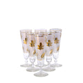 Mid-Century Gold Leaf Pilsner Set